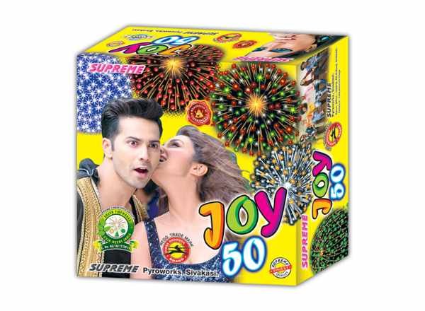 SK Pyro Park JOY 50 SHOTS